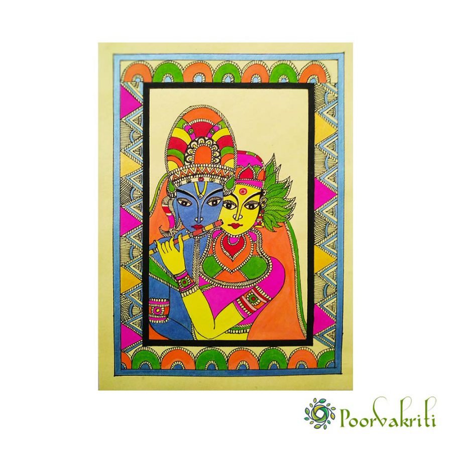 Radha Krishan