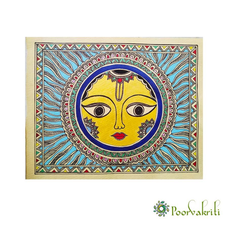 Surya Bhagwan